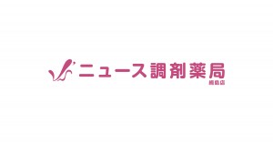 logo_ogp