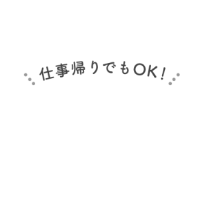 main_copy02