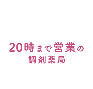 main_copy03