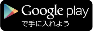 reserve_img012