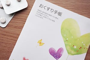 よくあるご質問